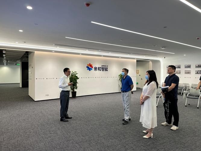 深入产业前沿，共探智能未来——新华社投资控股一行实地调研亲和智能